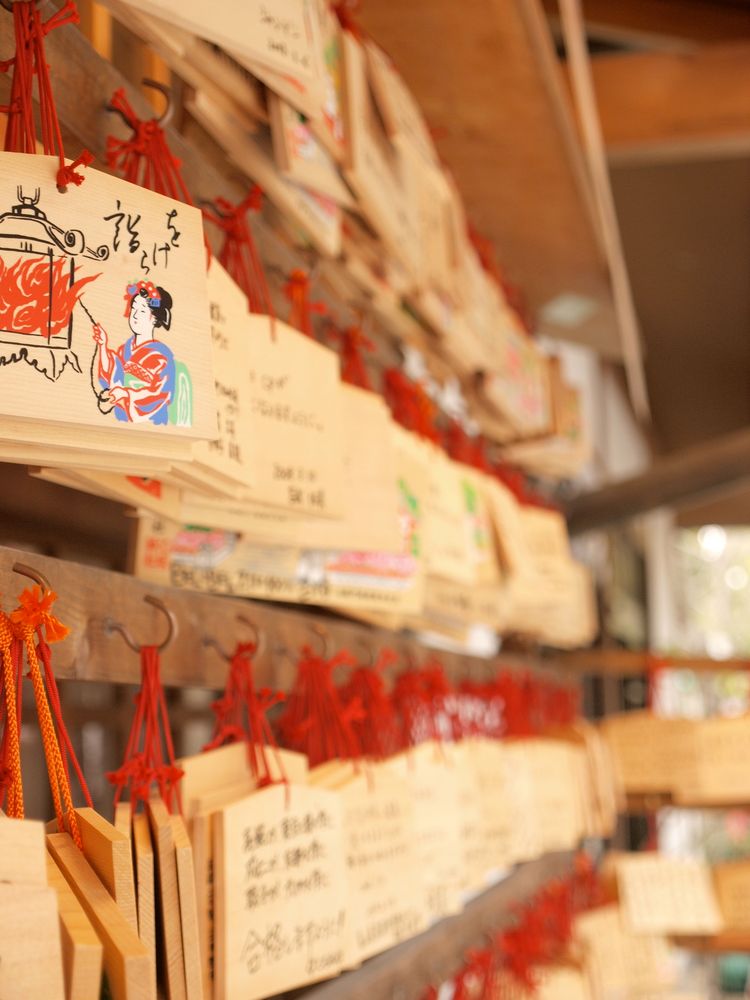 八坂神社の画像 - 3枚目