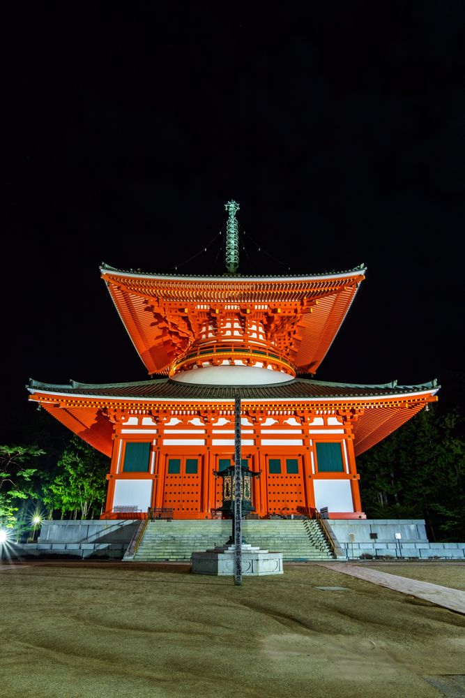 高野山 壇上伽藍の画像 - 4枚目