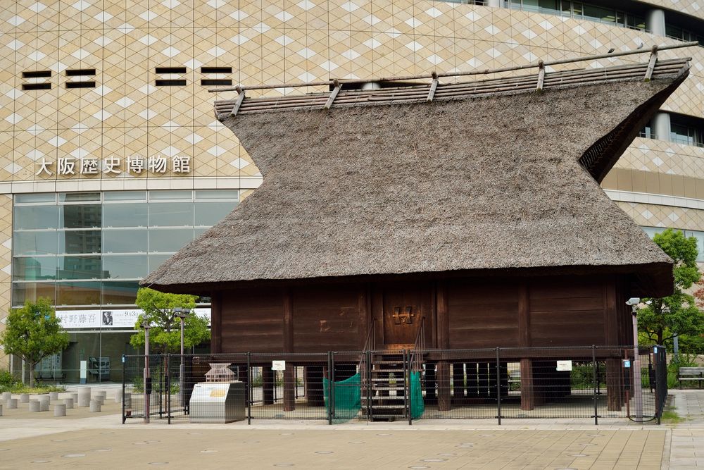 大阪歴史博物館の画像 - 2枚目