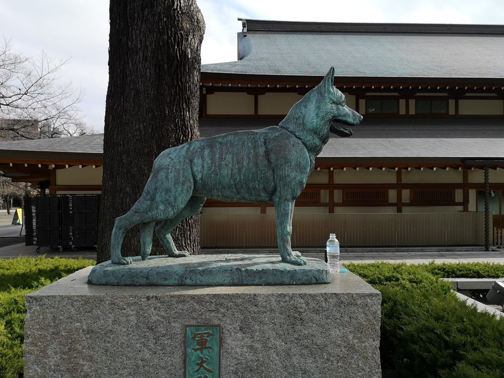 靖国神社 遊就館】の周辺スポット・アクセス・口コミ - Prism Japan