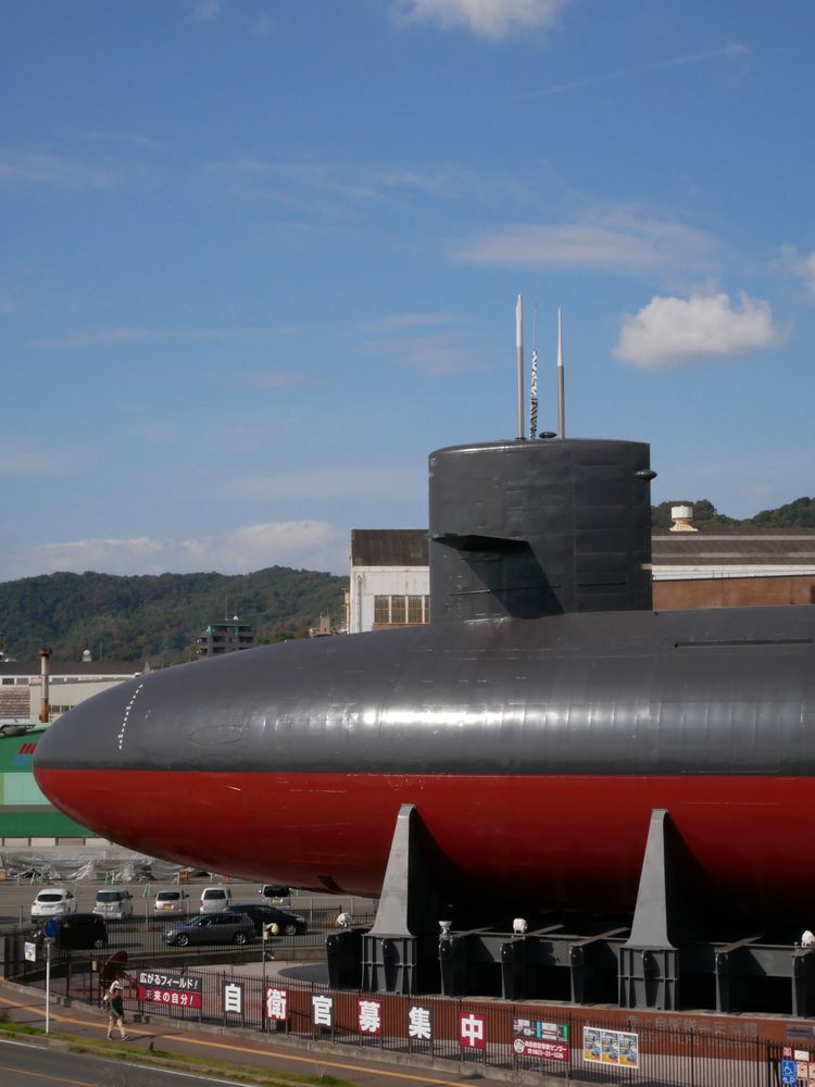 海上自衛隊呉史料館 てつのくじら館の画像 - 2枚目