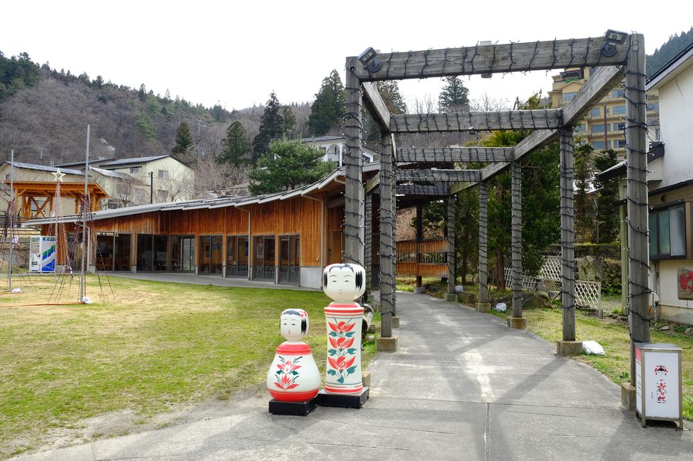 鳴子温泉の画像 - 2枚目
