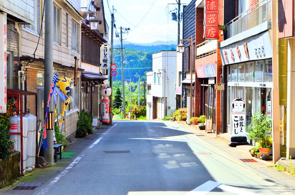鳴子温泉