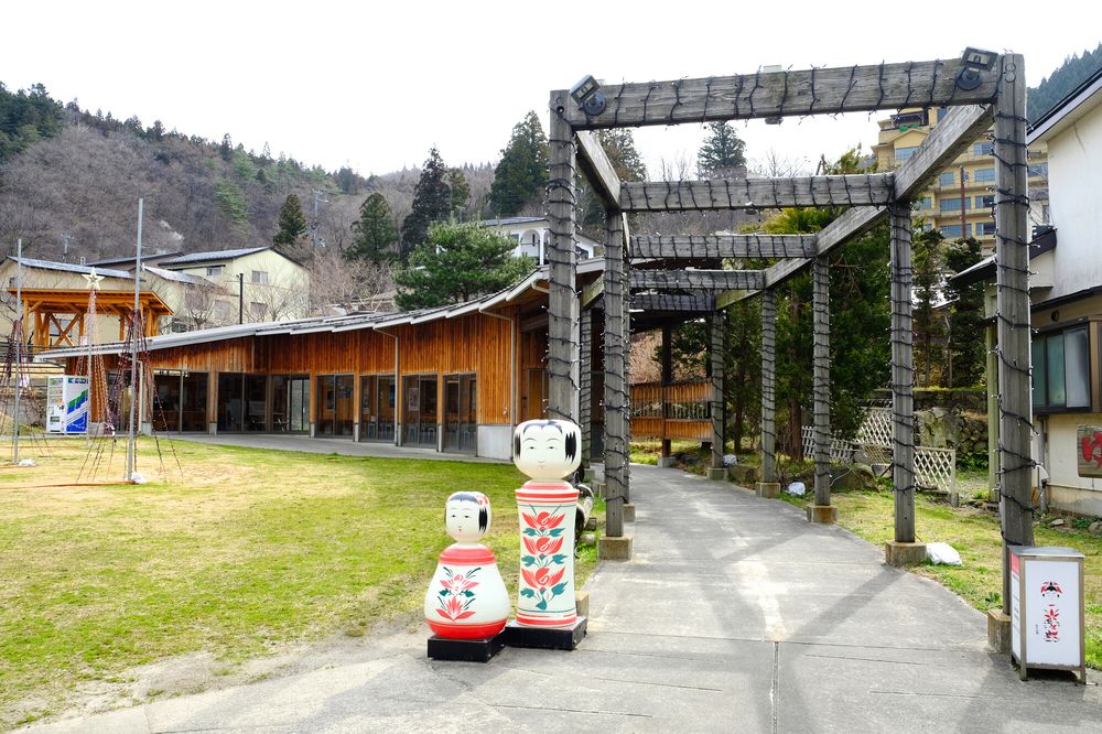 鳴子温泉の画像 - 3枚目