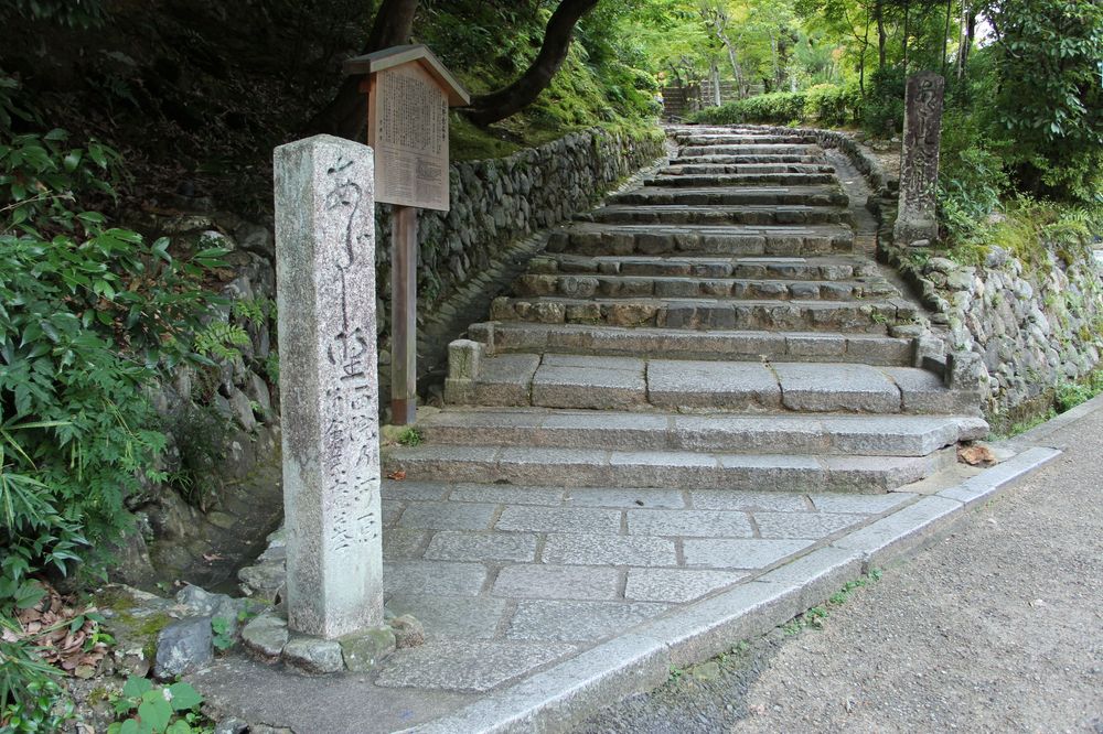 化野念仏寺の画像 - 5枚目