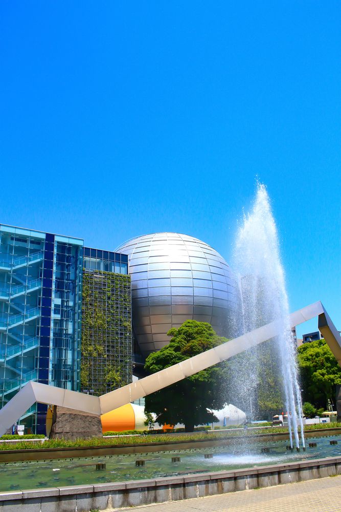 白川公園】の周辺スポット・アクセス・口コミ - Prism Japan