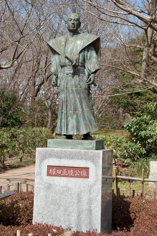 佐倉城址公園の画像 - 5枚目
