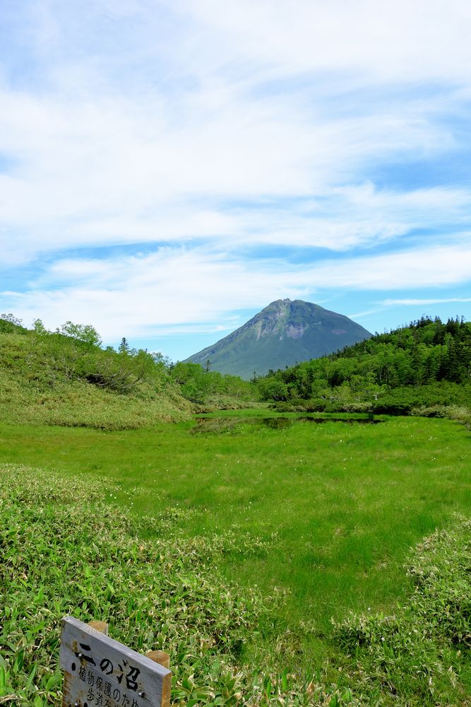 知床峠の画像 - 2枚目