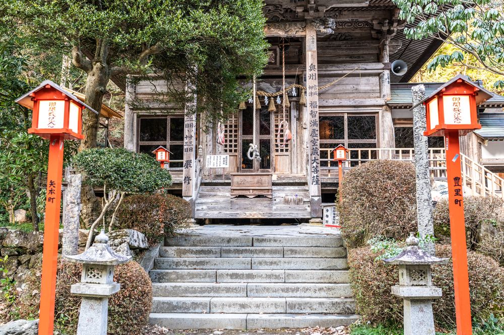 柳津虚空蔵尊】の周辺スポット・アクセス・口コミ - Prism Japan