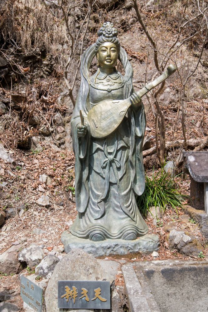 榛名神社の画像 - 4枚目