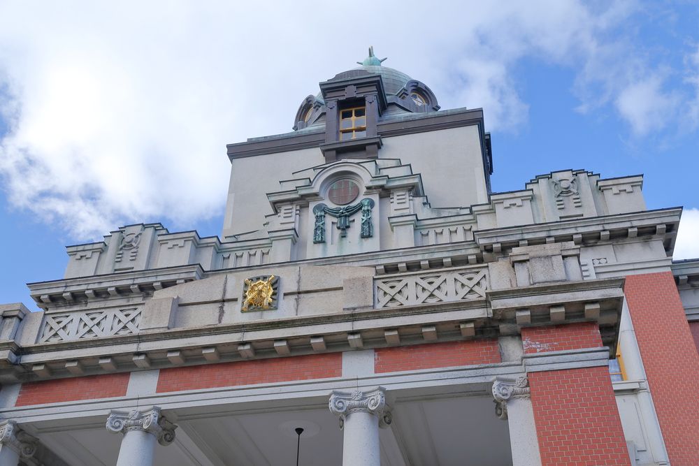 名古屋市市政資料館