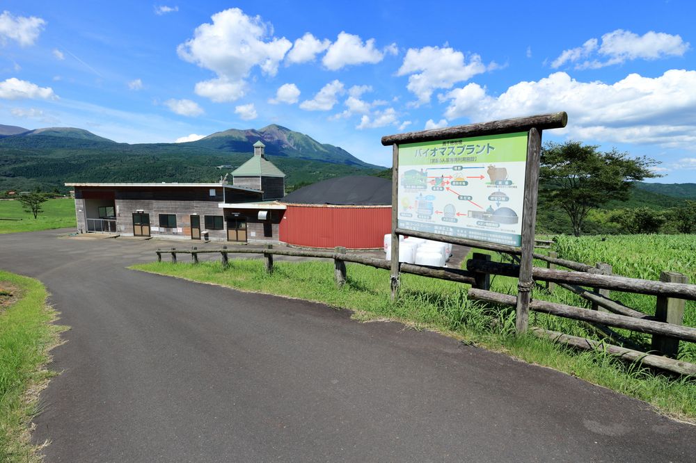 高千穂牧場の画像 - 2枚目