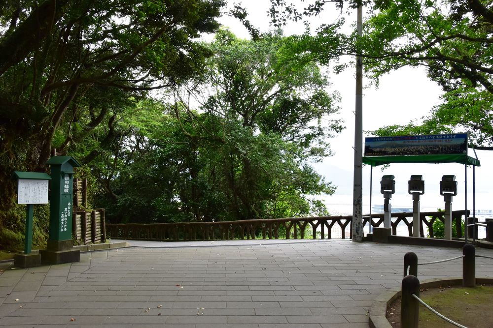 城山展望台の画像 - 6枚目