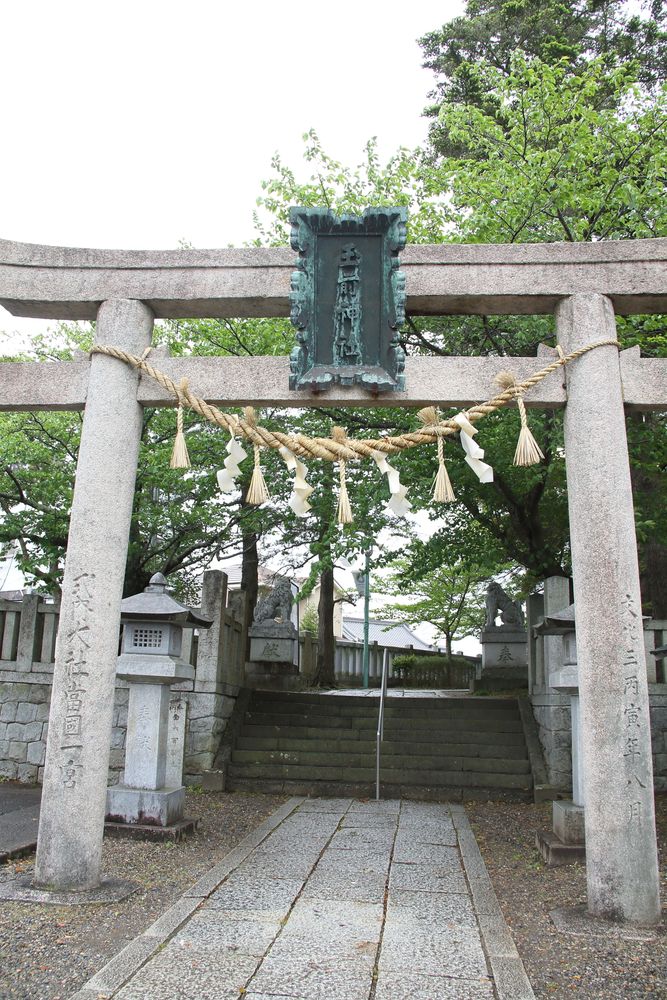 玉前神社の画像 - 2枚目