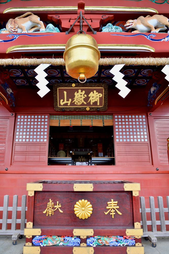 武蔵御嶽神社の画像 - 2枚目