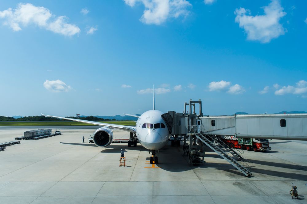 広島空港】の周辺スポット・アクセス・口コミ - Prism Japan