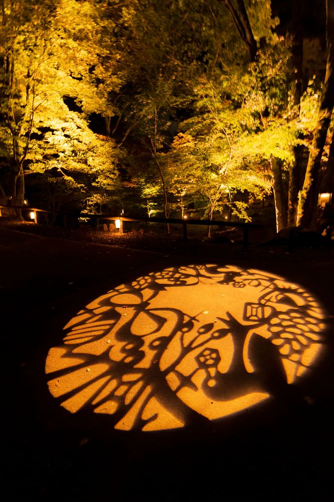 天守閣自然公園の画像 - 4枚目