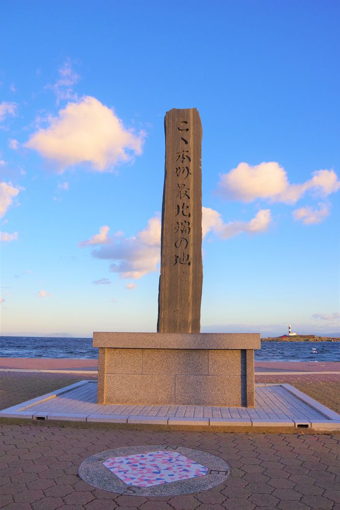 龍脈の精髄 宮崎産 煙水晶＆長石共生標本 「大地と祓いの調和」【保護