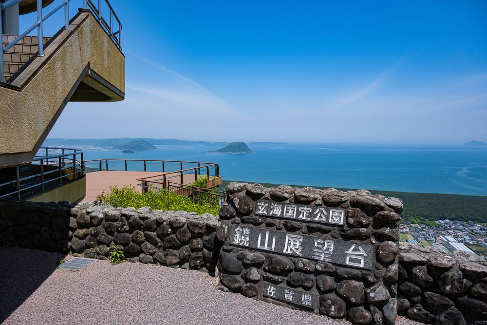 鏡山展望台の画像 - 5枚目