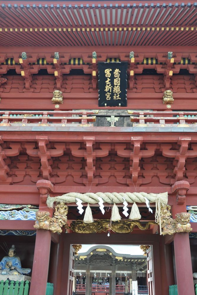 静岡浅間神社の画像 - 2枚目