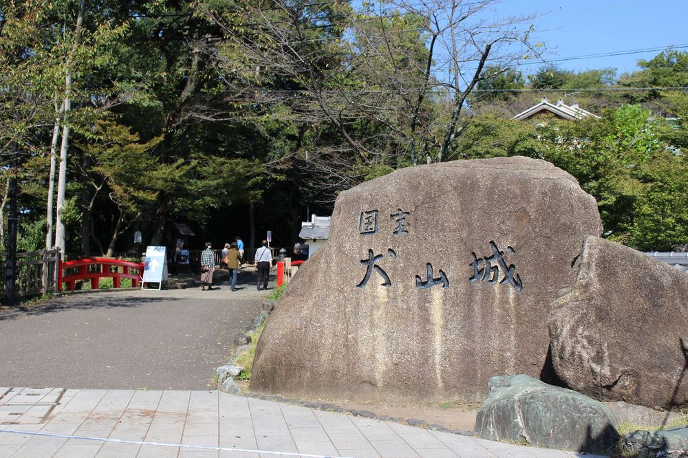 犬山城の画像 - 2枚目
