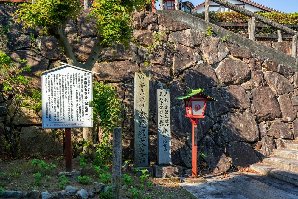 旧金毘羅大芝居（金丸座）の画像 - 4枚目