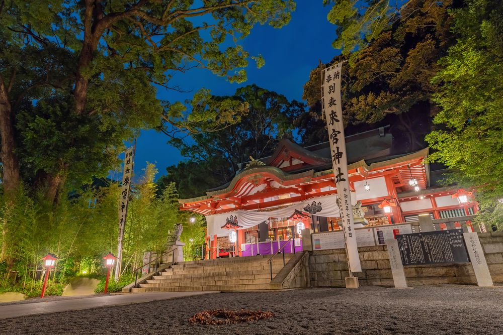 來宮神社の画像 - 3枚目