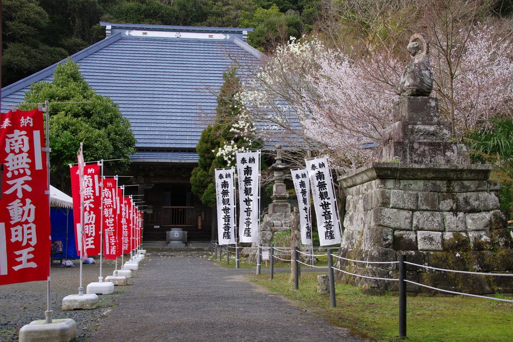 小松寺の画像 - 5枚目