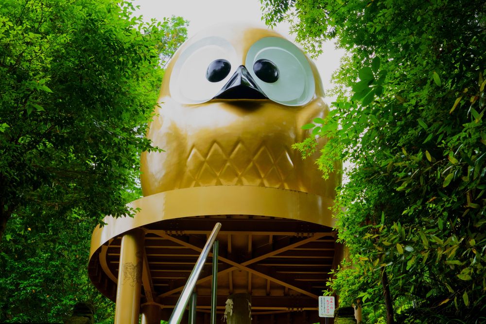 鷲子山上神社】のご利益・お守り・アクセス - Prism Japan