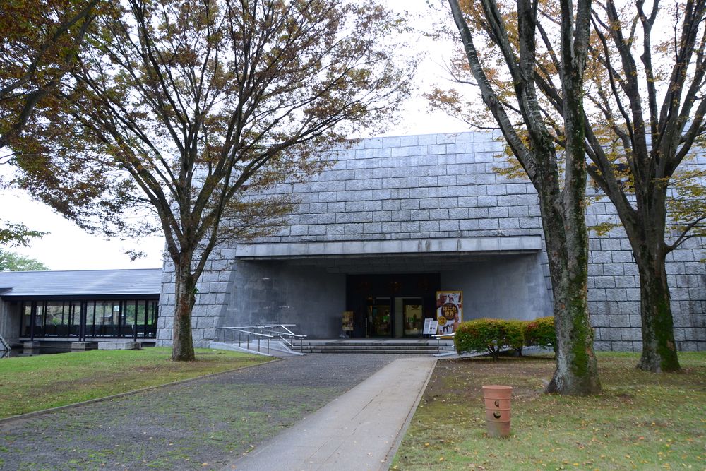 茨城県立歴史館の画像 - 5枚目