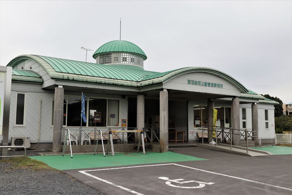 涸沼自然公園の画像 - 3枚目
