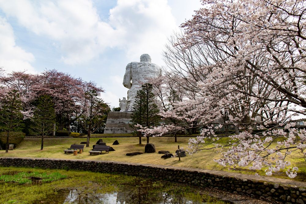 大串貝塚ふれあい公園の画像 - 2枚目