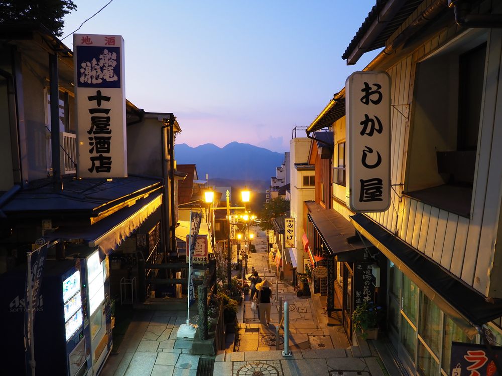 伊香保温泉の画像 - 4枚目