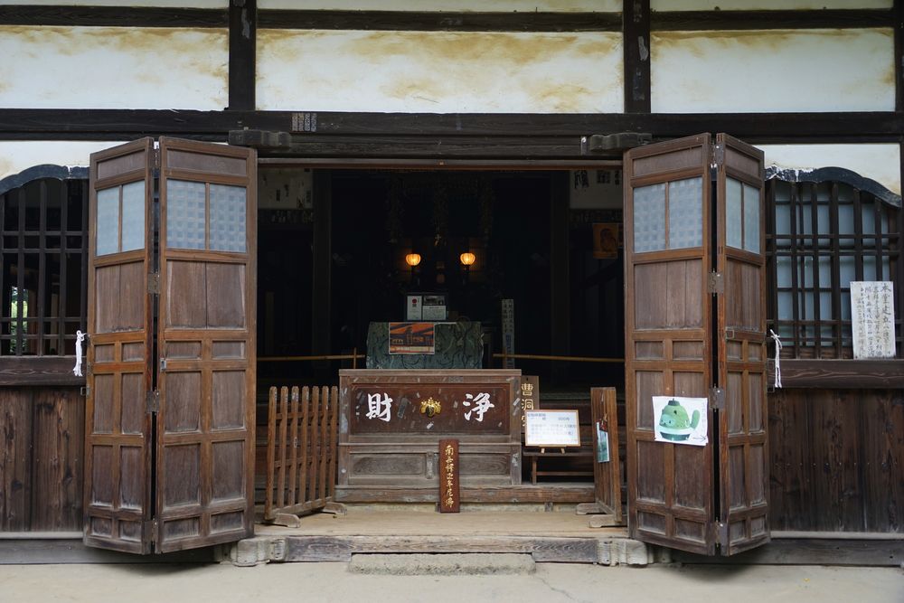茂林寺の画像 - 3枚目