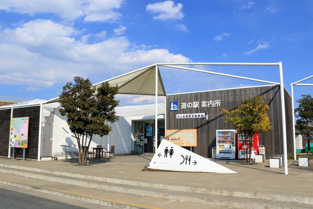道の駅 よしおか温泉の画像 - 2枚目