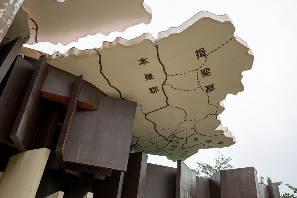 養老天命反転地の画像 - 4枚目