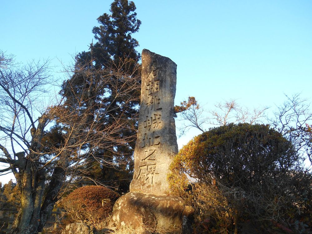 名胡桃城址の画像 - 2枚目