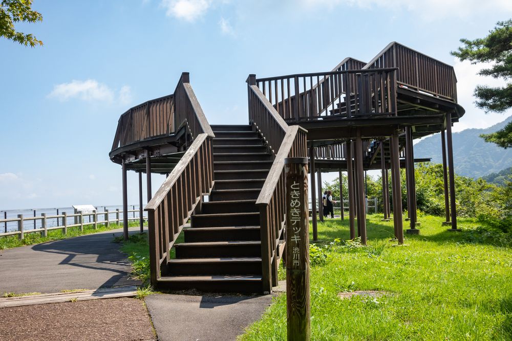 上ノ山公園の画像 - 6枚目