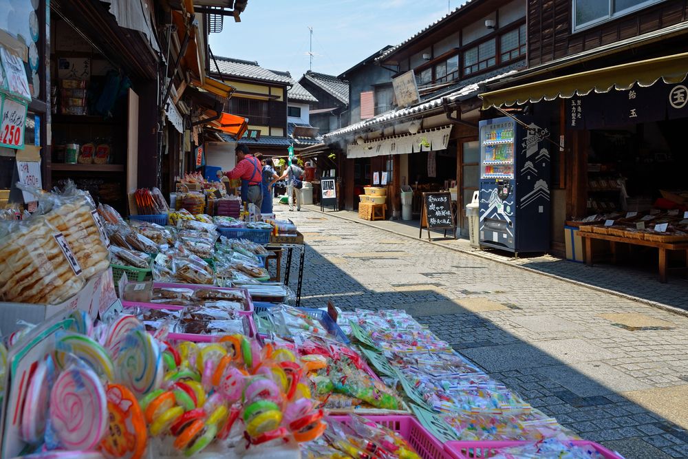 菓子屋横丁の画像 - 2枚目