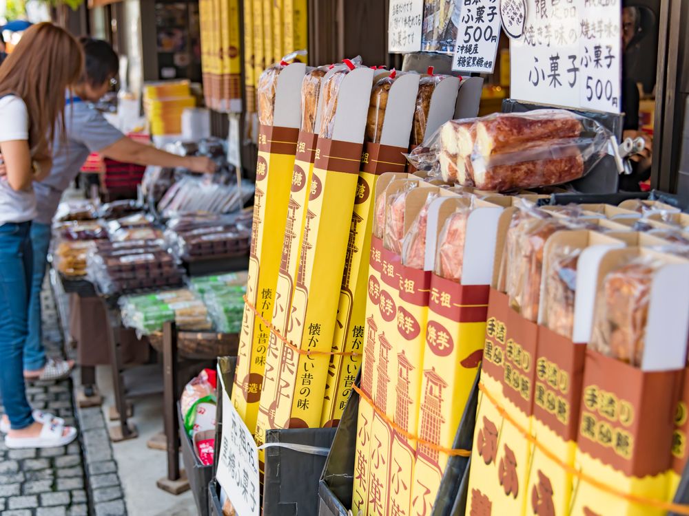 菓子屋横丁の画像 - 4枚目