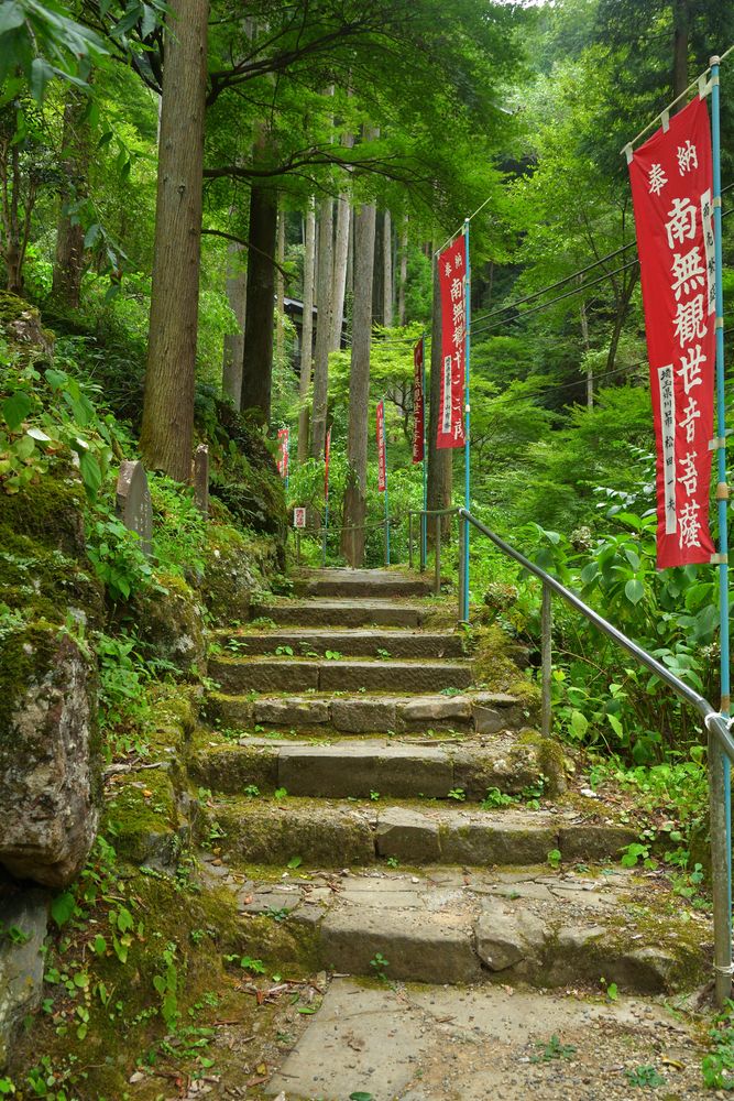 秩父札所三十一番観音院の画像 - 4枚目