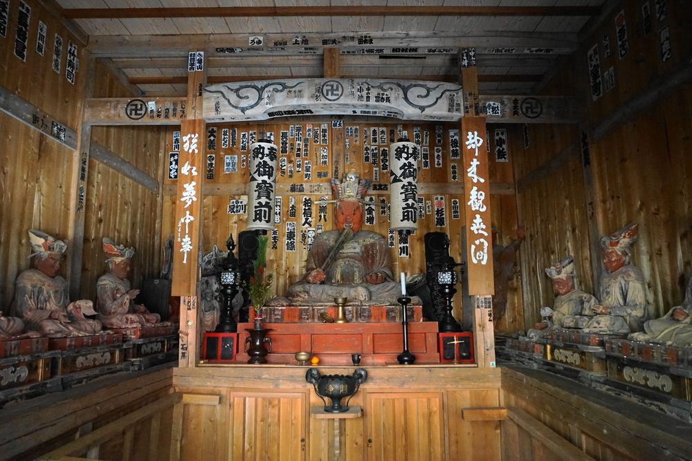 大陽寺の画像 - 2枚目