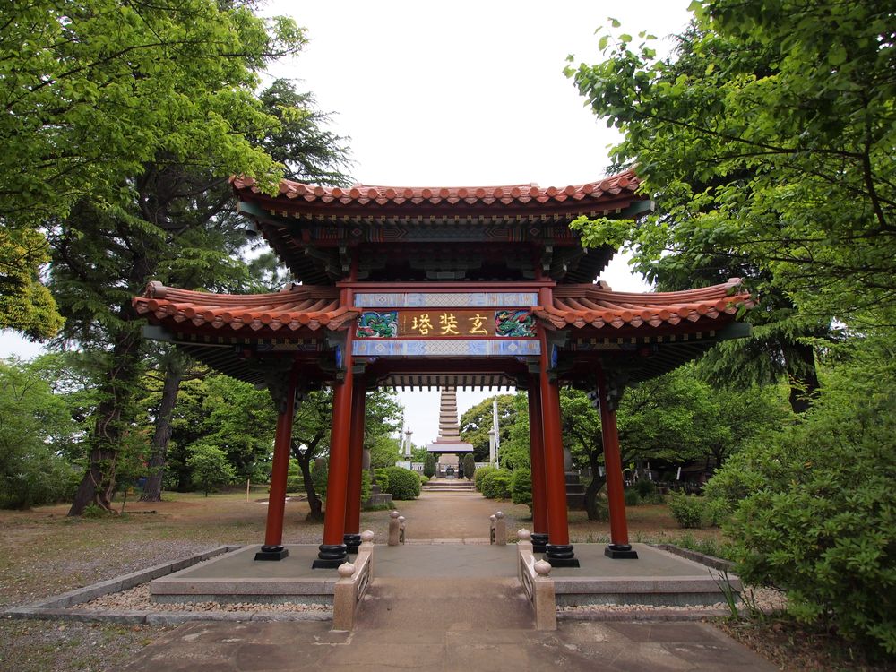 慈恩寺の画像 - 2枚目