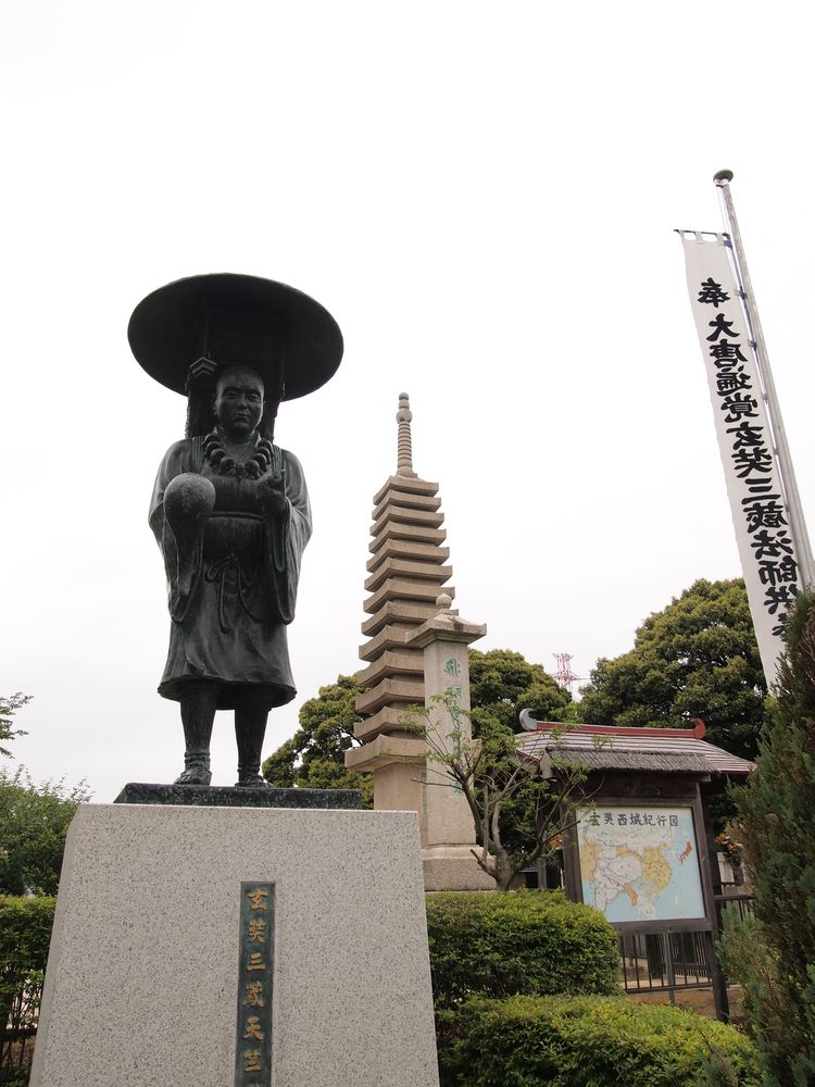 慈恩寺の画像 - 3枚目