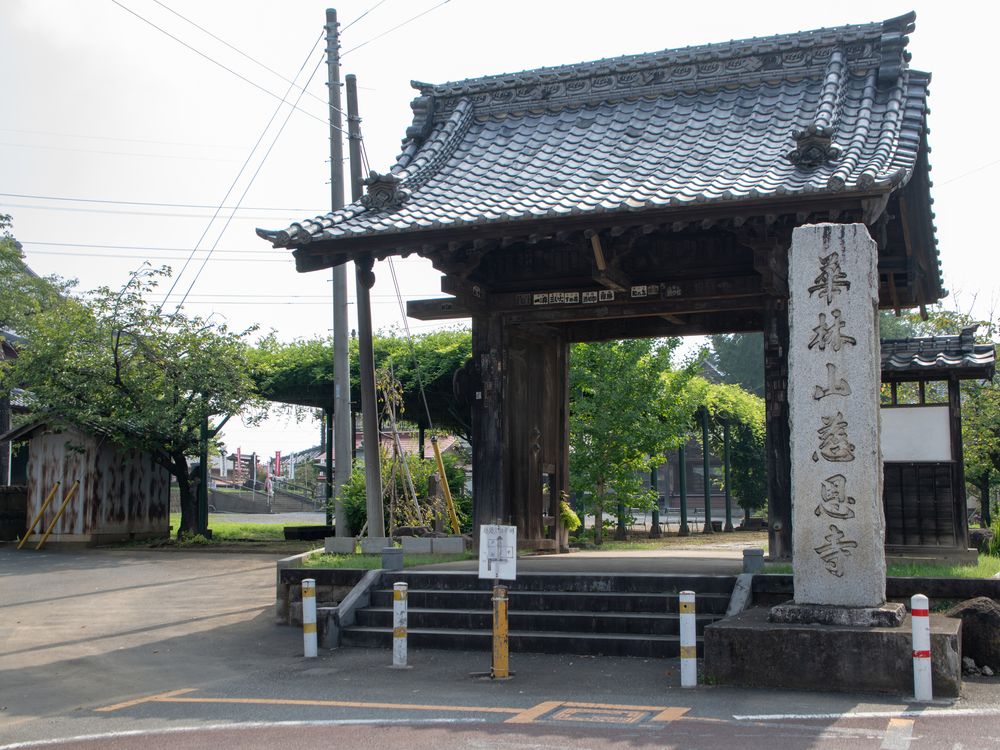 慈恩寺の画像 - 4枚目