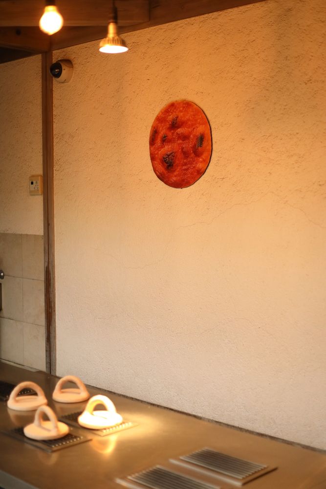 草加せんべいの庭の画像 - 2枚目
