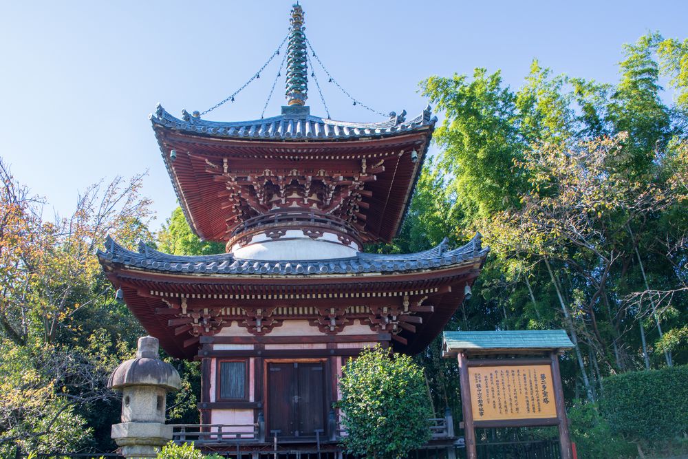 狭山不動寺