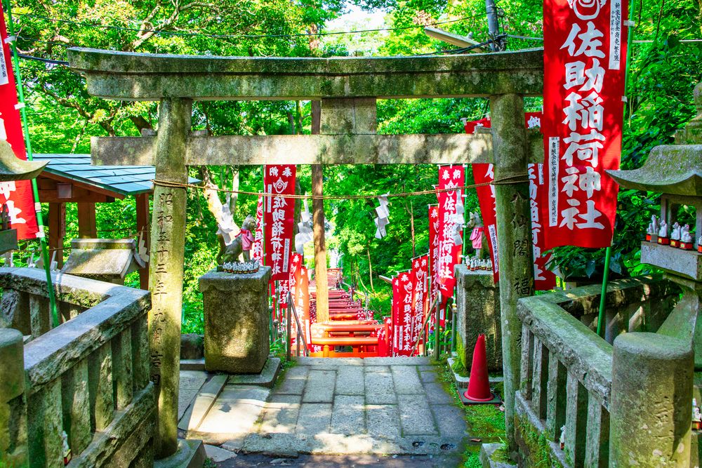 佐助稲荷神社(出世稲荷)の画像 - 5枚目
