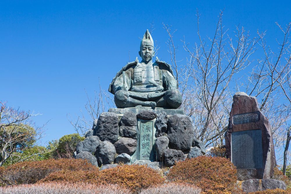 源氏山公園