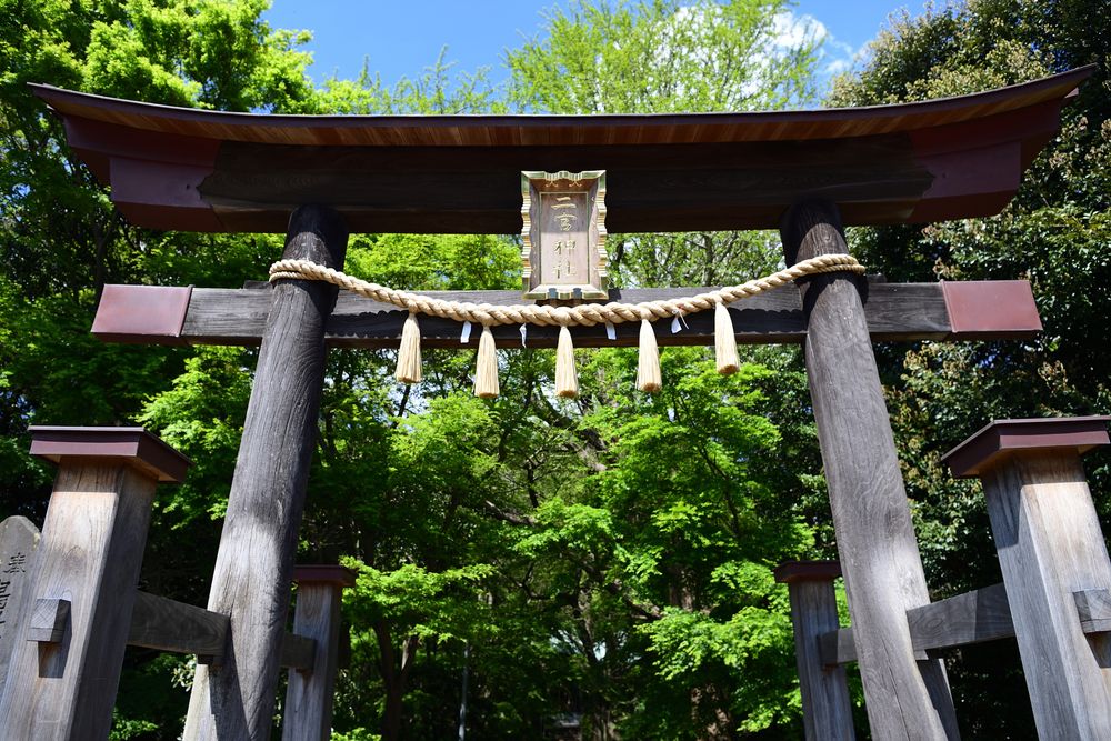 二宮神社の画像 - 2枚目